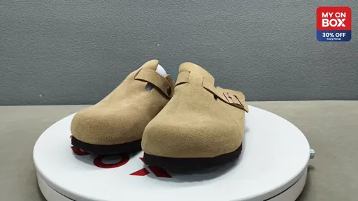 Camel suede