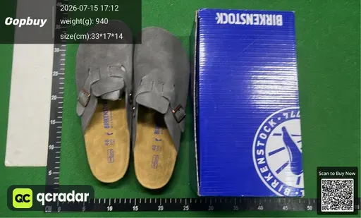 SKU 87221d