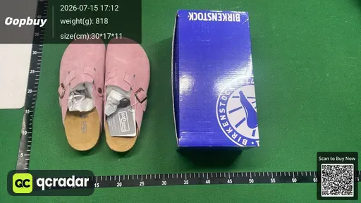 SKU 2099bb