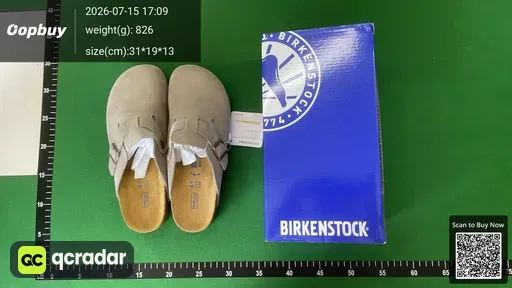 SKU 6eb228