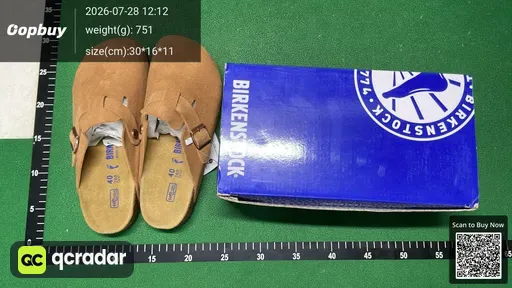 SKU 4e2838