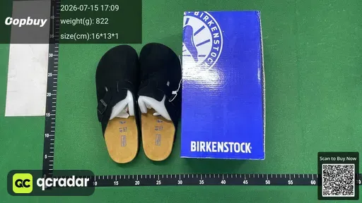 SKU fcf159