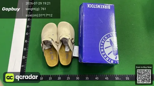 SKU e00bd5