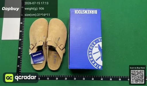 SKU df643d