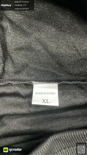 SKU 1a8de9