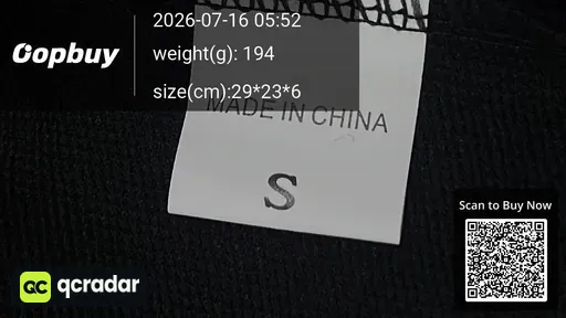 SKU e05c2b