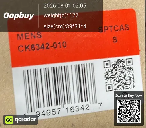 SKU 47c112