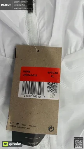 SKU 239537
