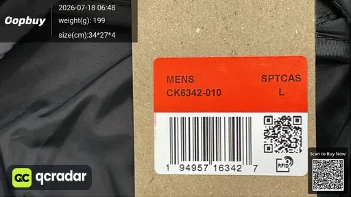 SKU 330534