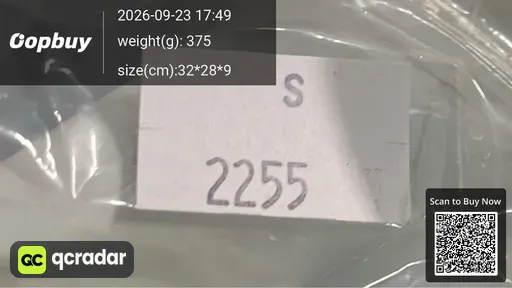 SKU 1f42e8
