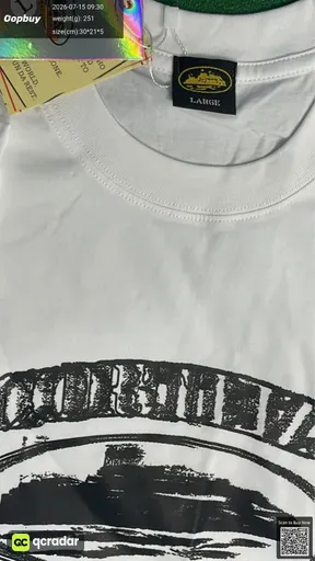 SKU 8a8cf8