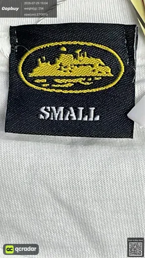 SKU 8e6e2f