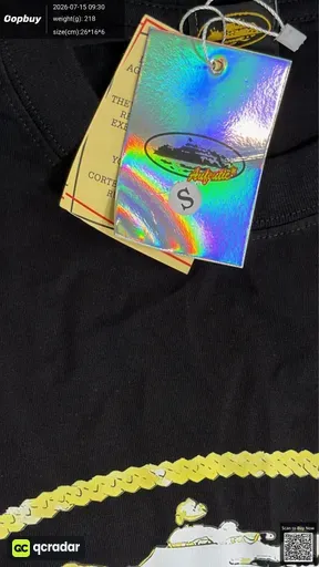 SKU ed0fd1