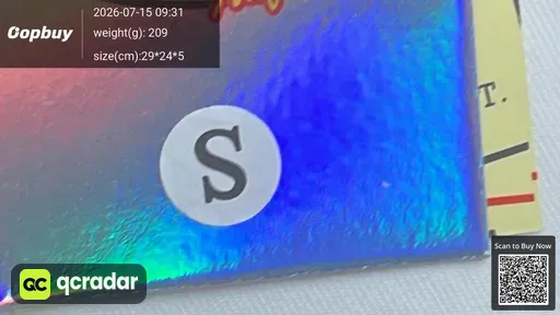 SKU 187ee0