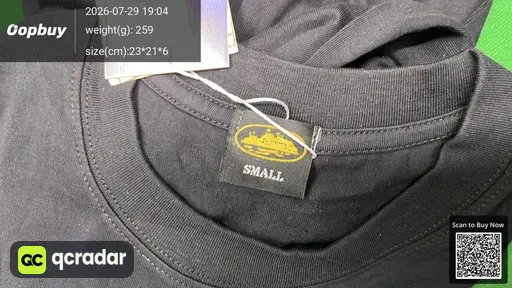 SKU 5e1161
