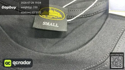 SKU 7dd78c