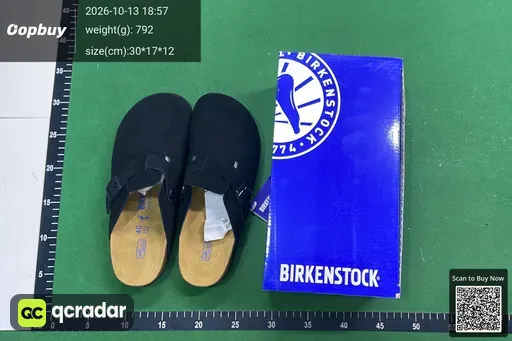 SKU 89c91e