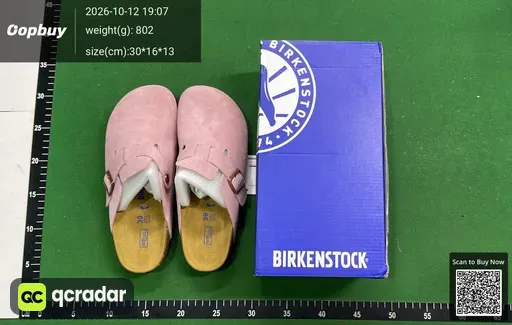 SKU 572f17