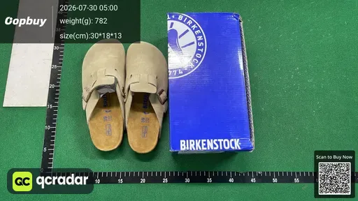 SKU c05aa7