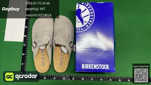 SKU 82d520