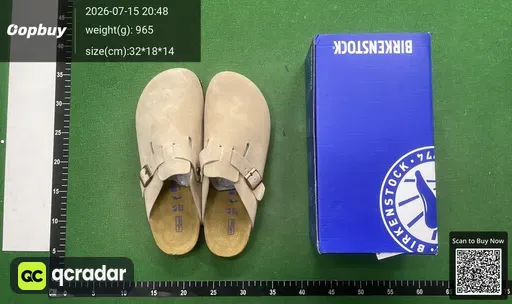 SKU 03e8d4