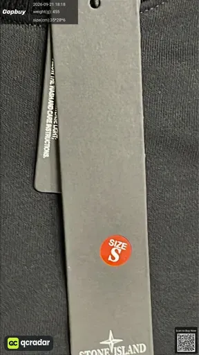 SKU 064179