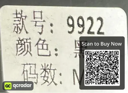 SKU 84b866