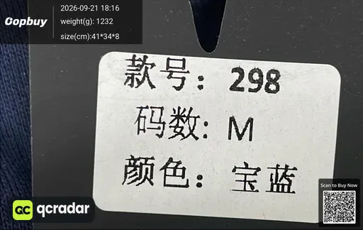 SKU ce0a07