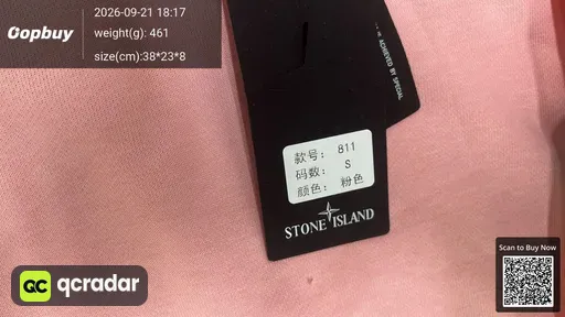 SKU 271751