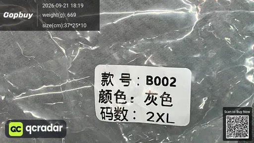 SKU 7e2a47
