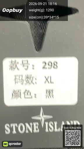 SKU fb7481