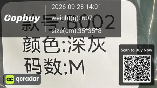 SKU c5c6a3