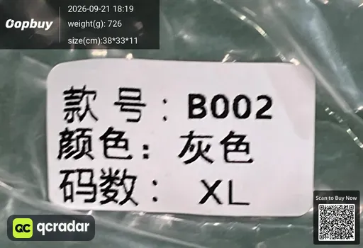 SKU 3c52b4