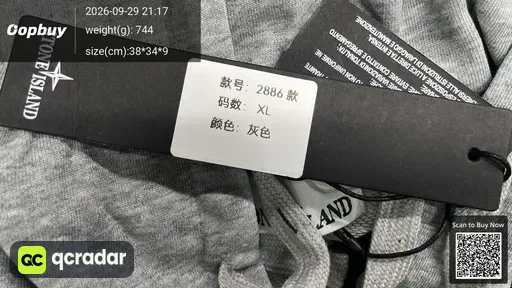SKU 027cdd