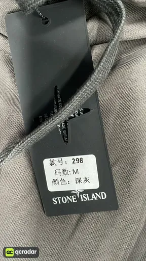 SKU a8a9b1