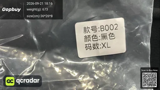 SKU c89d59
