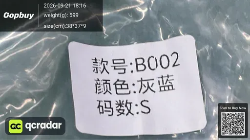 SKU 07d7e4