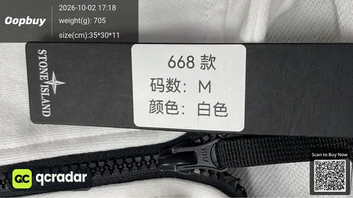 SKU 36efae