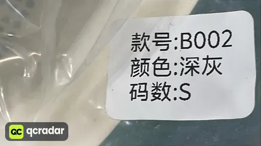 __qc_other__ o:ed3bc46346ed