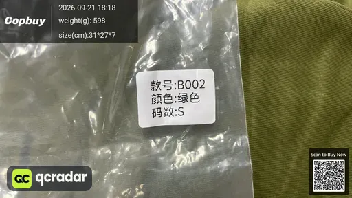 SKU 9552a1