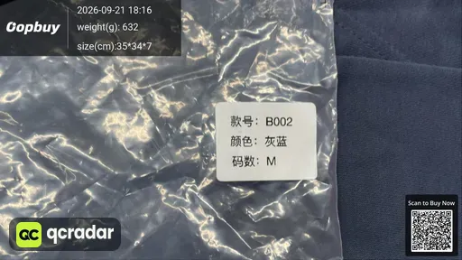 SKU b6423e