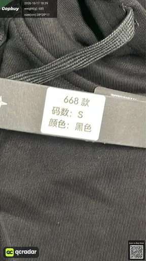SKU a4a3fb