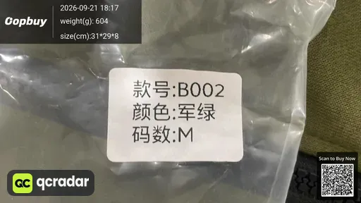 SKU c1ff64