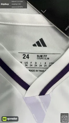 SKU 2b8333
