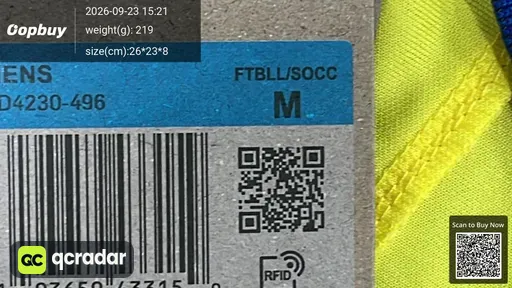SKU c4c6e7