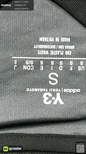 SKU aa7e39