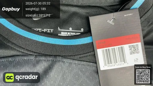 SKU 09eb2e