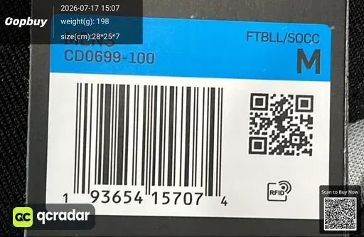 SKU b6bf75