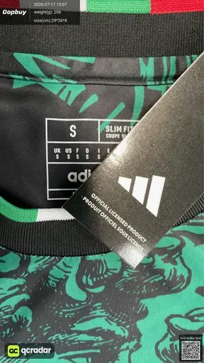 SKU a375e7