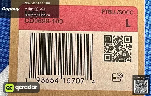 SKU 660241